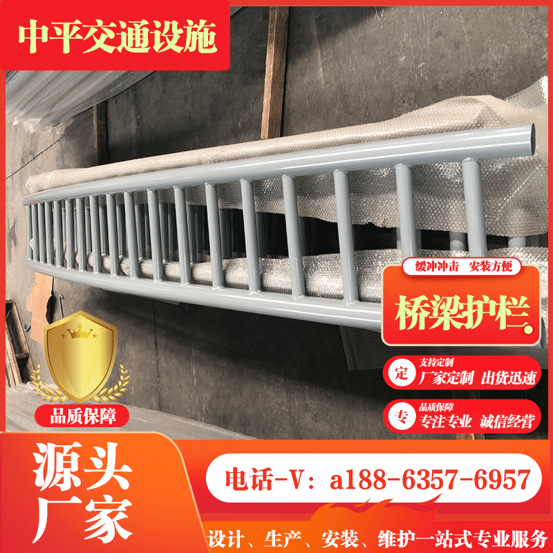 现货景观围栏不锈钢复合管桥梁护栏防撞护栏河道景观护栏公路