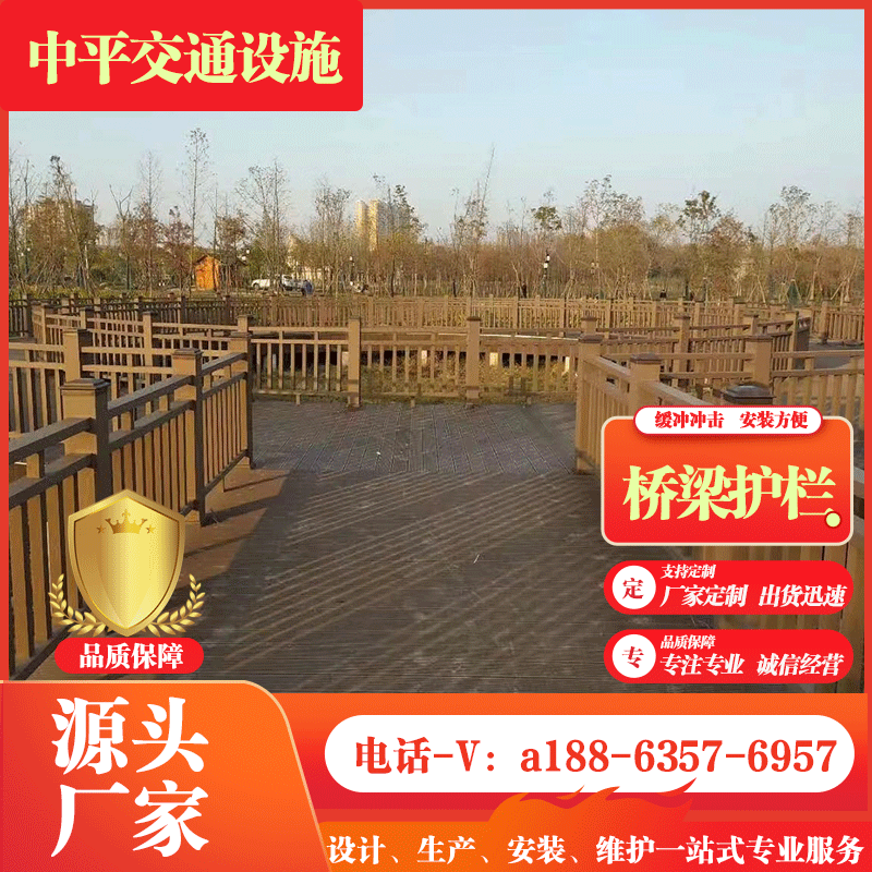 不锈钢河道护栏复合管河道景观护栏河边景观桥梁护栏河道防撞护栏