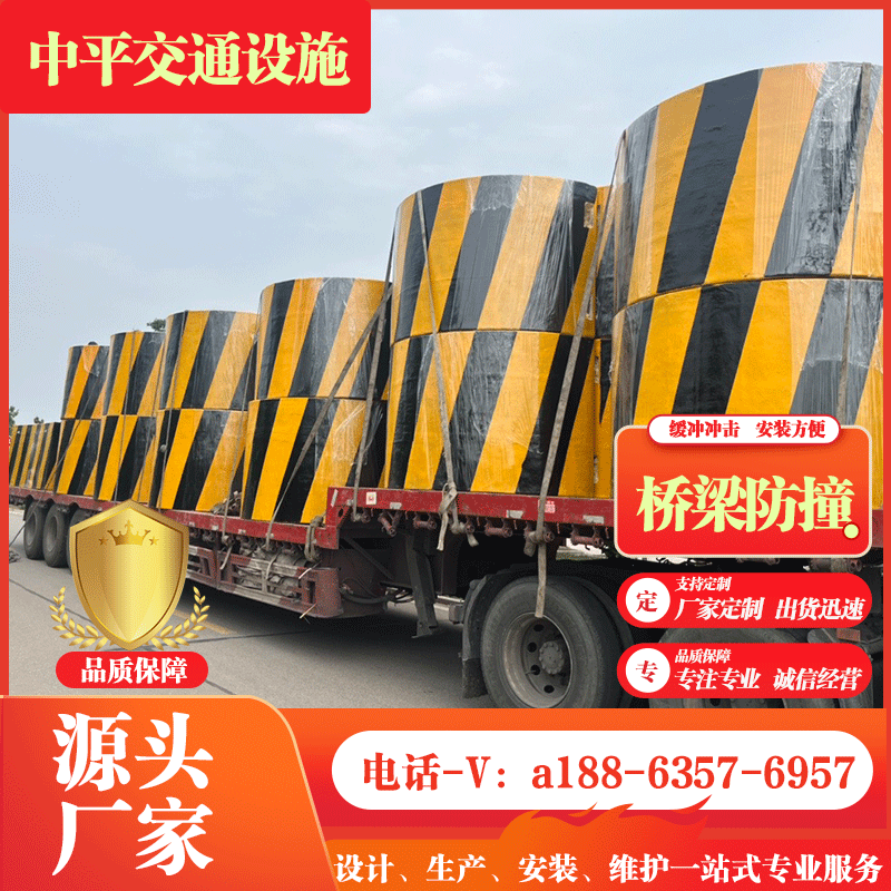 固定式大桥防防船撞设施钢覆式复合材料桥墩防撞源头工厂
