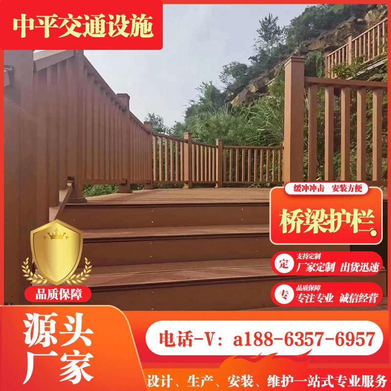 桥梁河道人行道景观天桥栏杆铝合金不锈钢复合管围栏