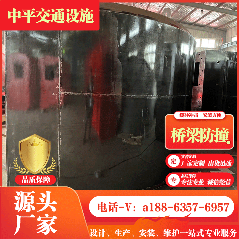 柔性复合材料防撞护舷钢覆水域阻尼元件立交桥下桥墩桥梁防撞设施