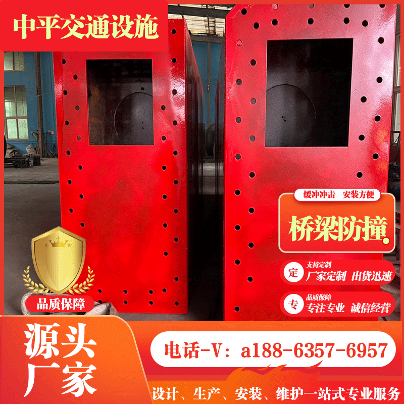 大桥桥墩承台防撞桥梁防撞设施柔性复合材料防撞块