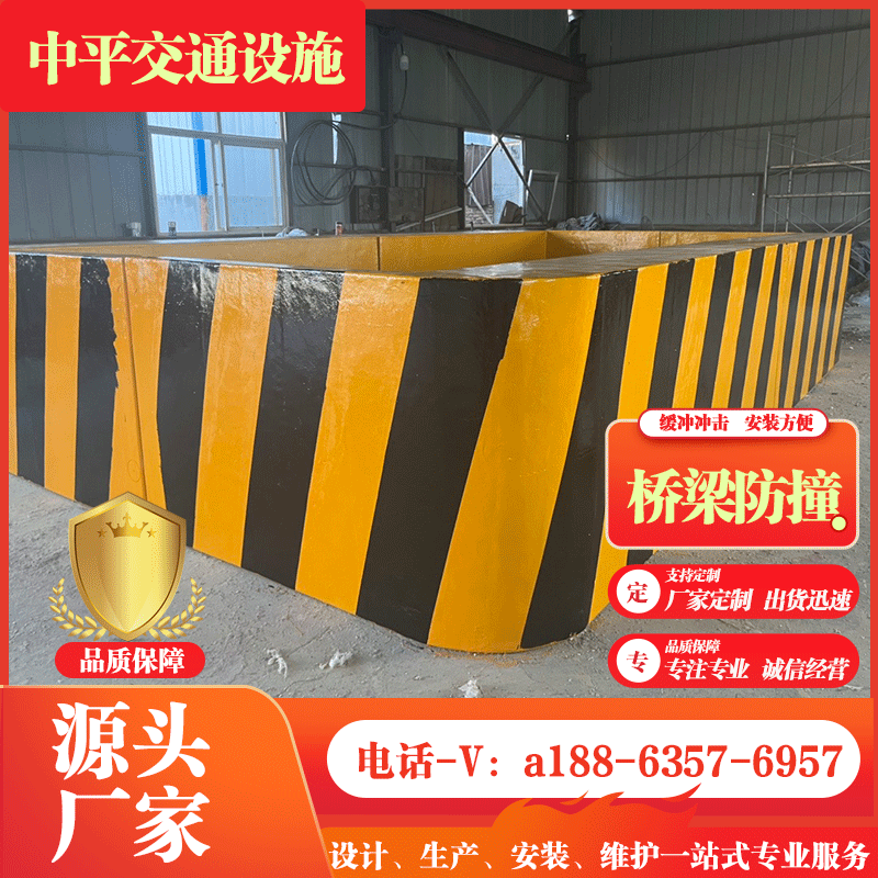 码头防撞碰垫 自漂浮护舷 桥墩用橡胶防撞护舷 船用河道防撞