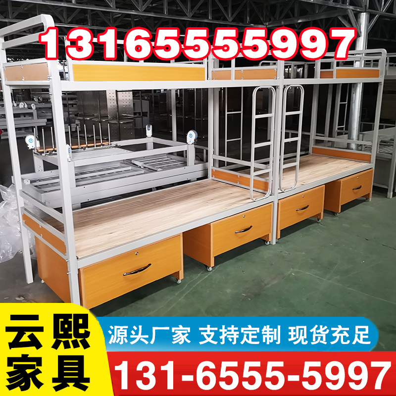 上下床厂家供应，品质保障
