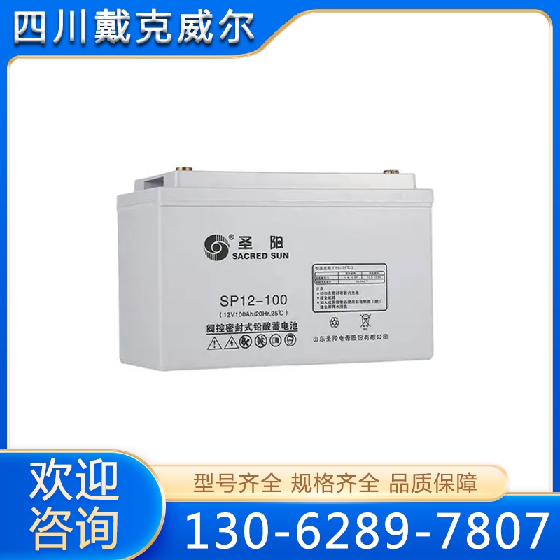 产品广受认可  长期供应 大量库存现货