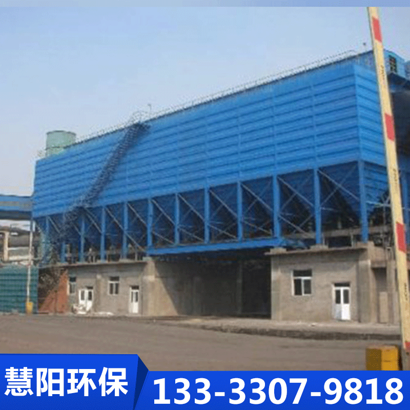 除尘器-泊头市慧阳环保设备 =品质保证,详情请点击查看