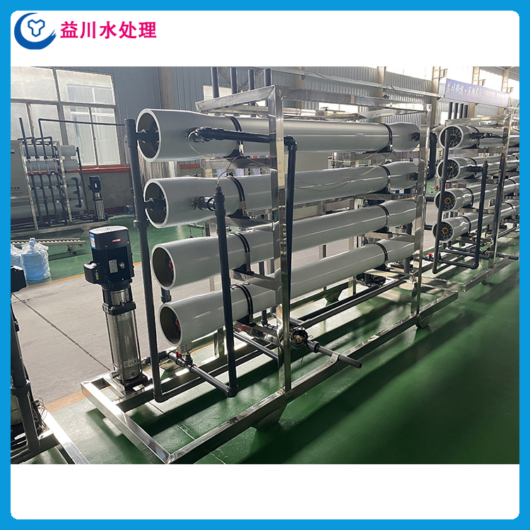 反渗透设备 结构紧凑 处理量大