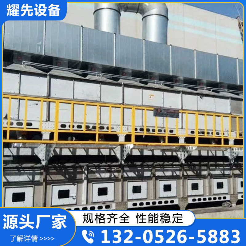 废气处理 半导体行业废气处理 厂家供应 确保产品质量