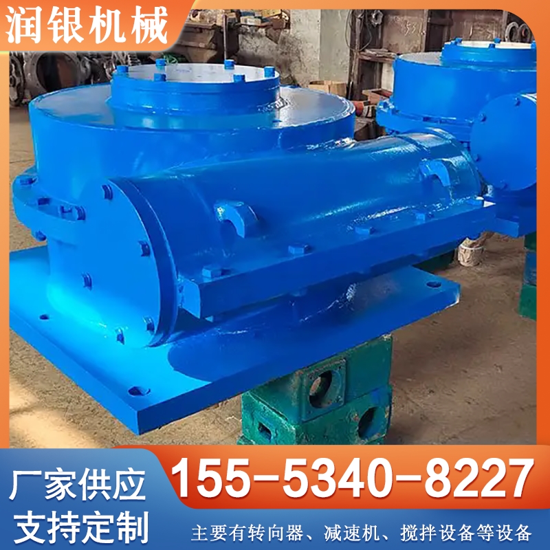 涡轮减速机 质量保证,价格优惠,欢迎来电咨询
