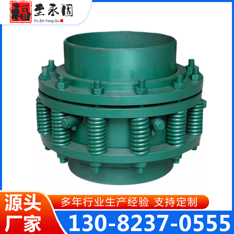 补偿器 品质保证,详情请点击查看