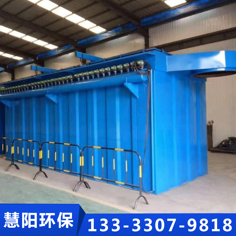 除尘器厂家 认准慧阳环保设备【实地认证厂家】