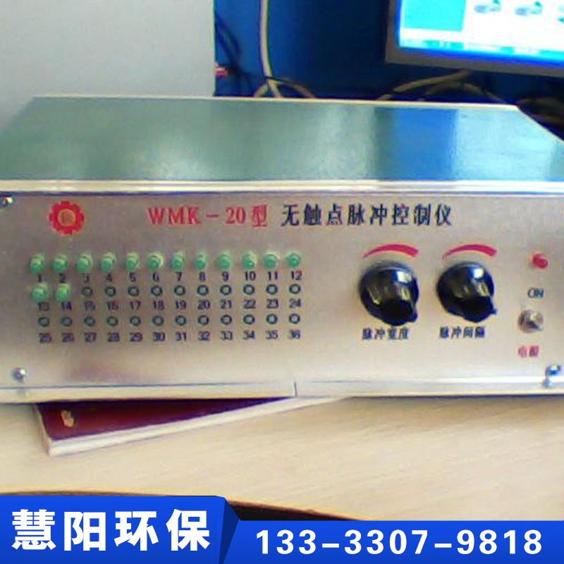 脉冲控制仪库存量大，诚信商家，质量保障