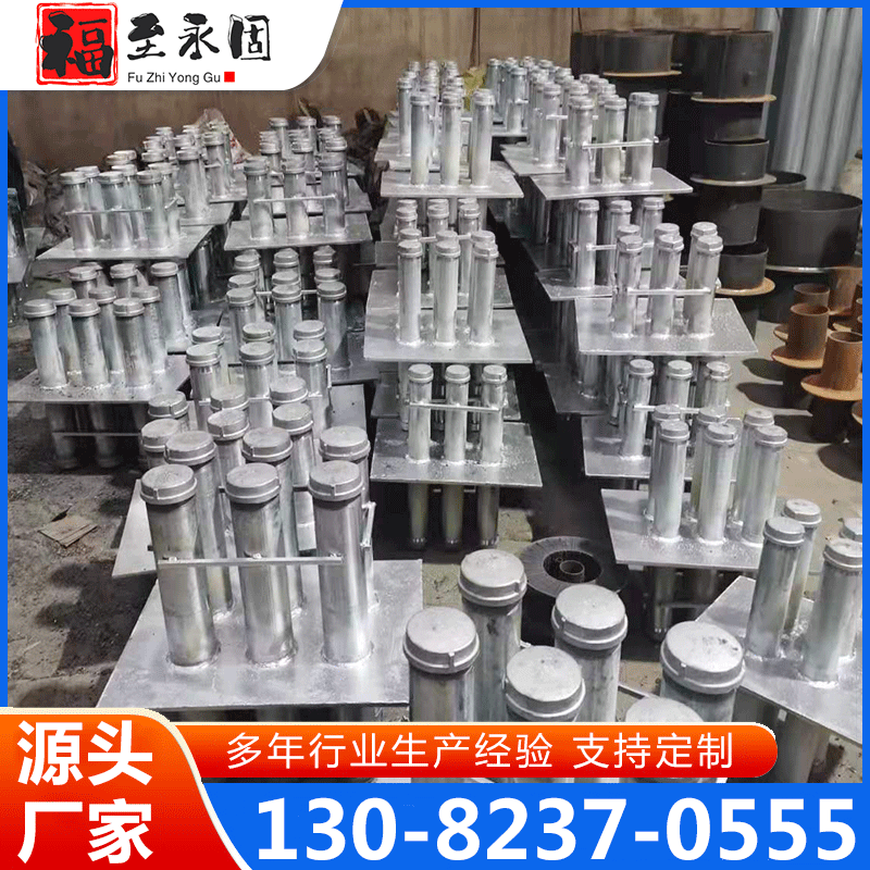 人防电气套管 电气套管 电气组合套管 品质保证,详情请点击查看