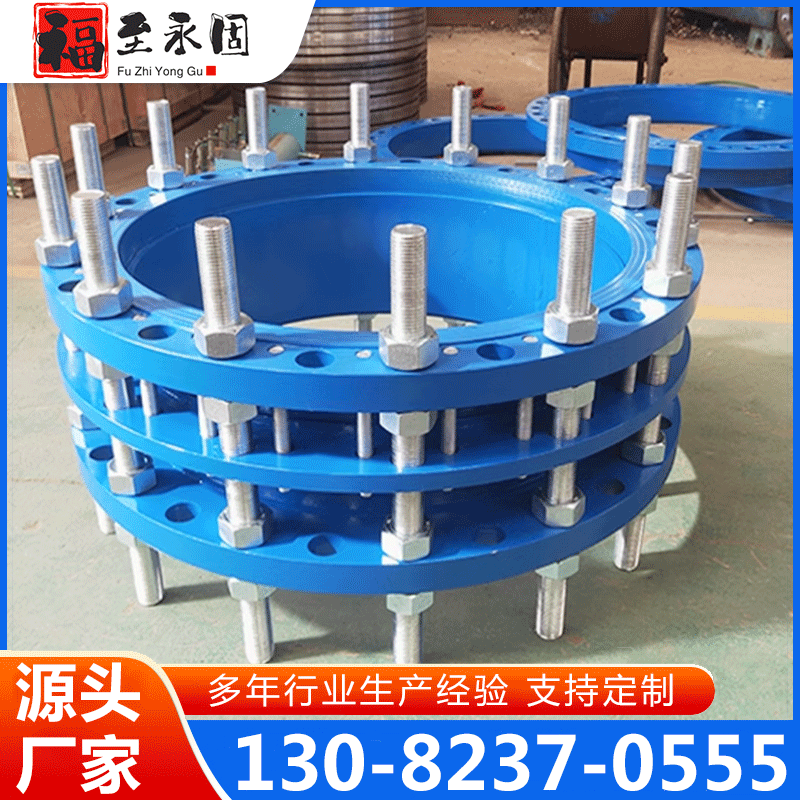 传力接头 实体厂家-无中间差价