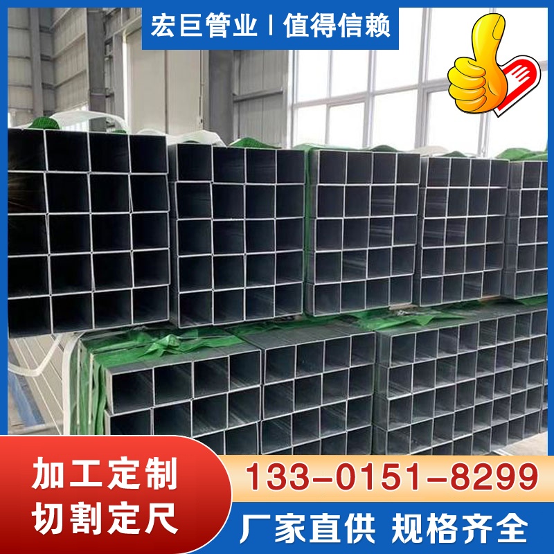 幕墙方管 Q355B幕墙方管厂家