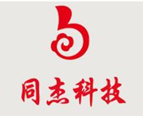 济宁同杰电子科技有限公司