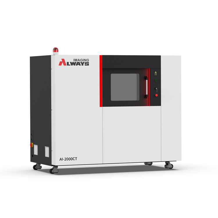 01-3高速度高精度AI-2000CT快速工业CT设备系统 产品检测