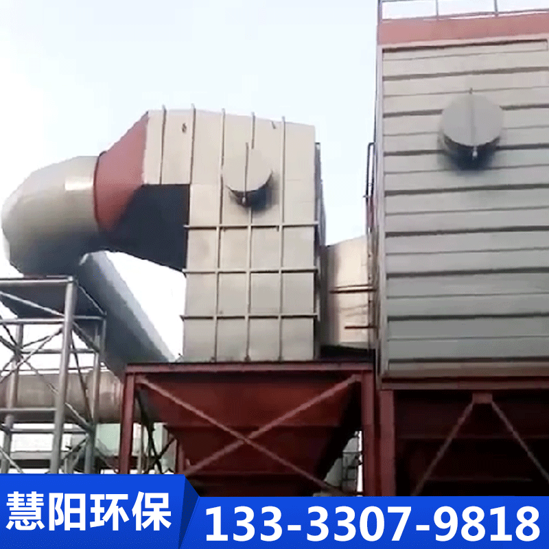 泊头市慧阳环保设备-蓄热式冷却器-欢迎来电咨合理询报价