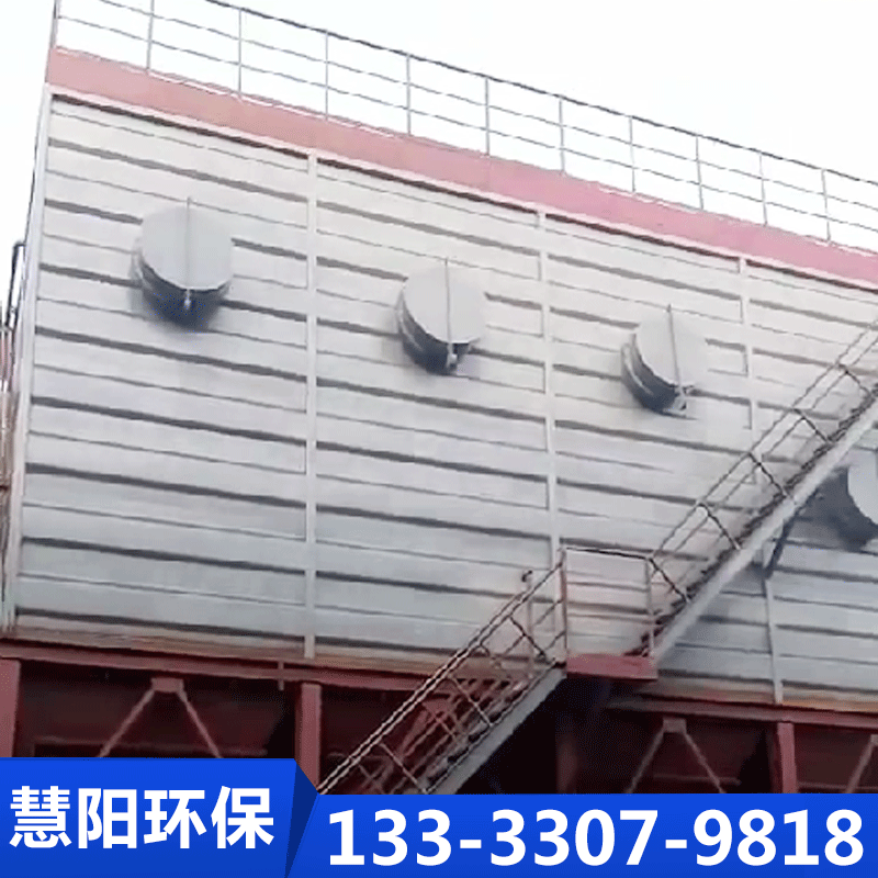 蓄热式冷却器厂家认准慧阳环保设备【实地认证厂家】