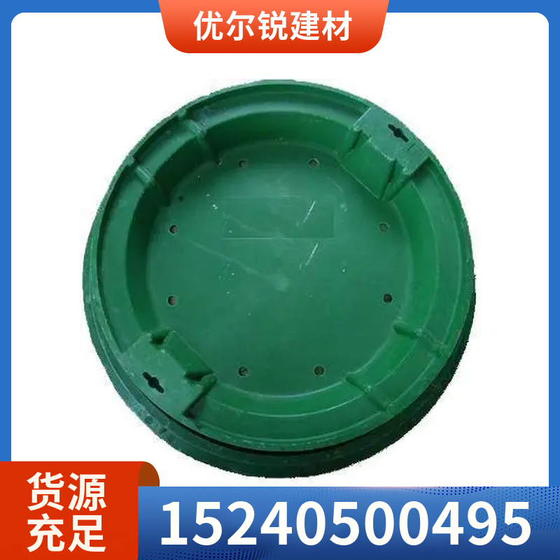 复合树脂草盆井 下沉式PE塑料绿化带绿色草坪井盖SMC400圆形