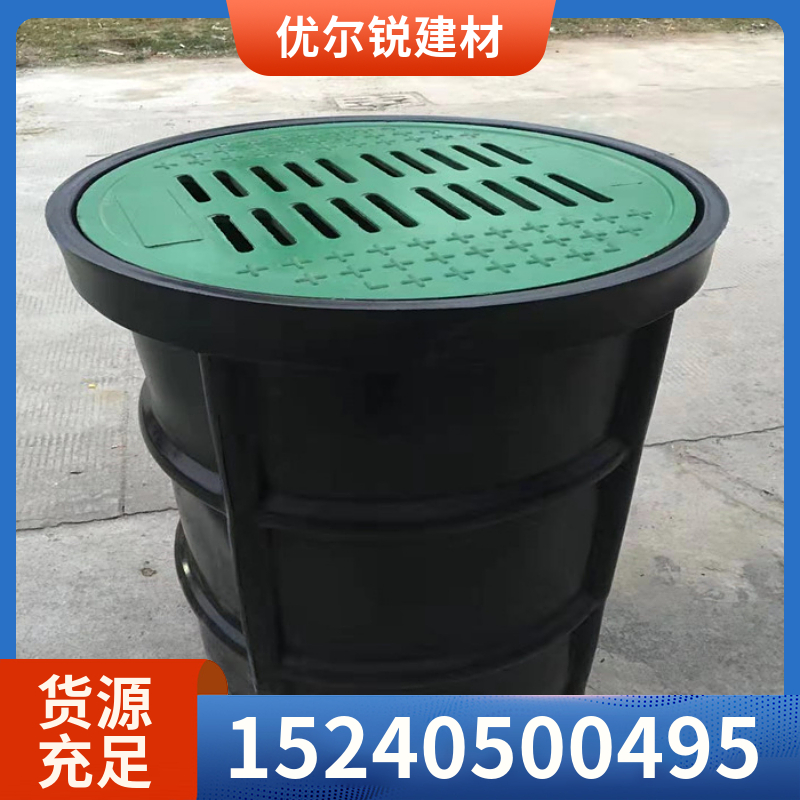 供应方形多功能雨水收集渗透井 树脂盖板 有大量现货