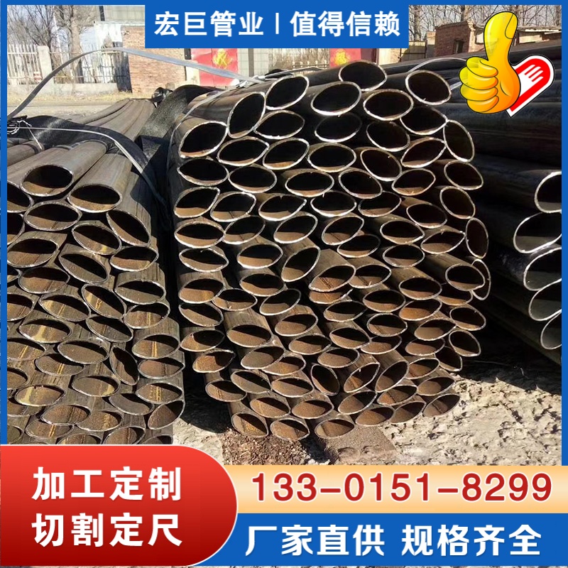 六角钢管 异型钢管厂家