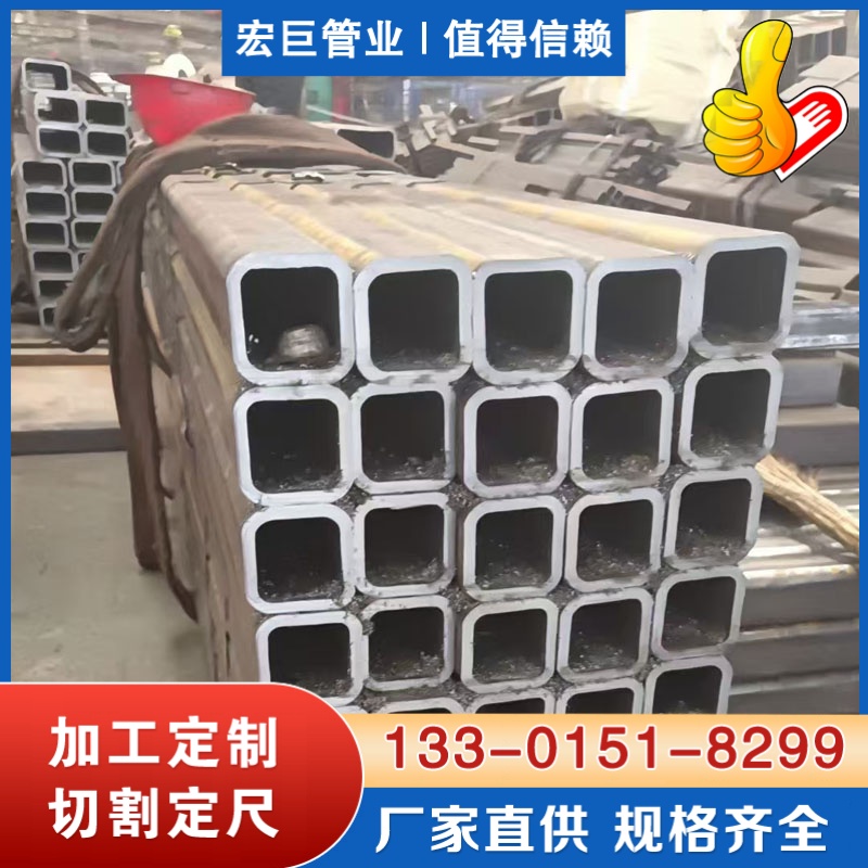 无缝矩形管 无缝方通厂家
