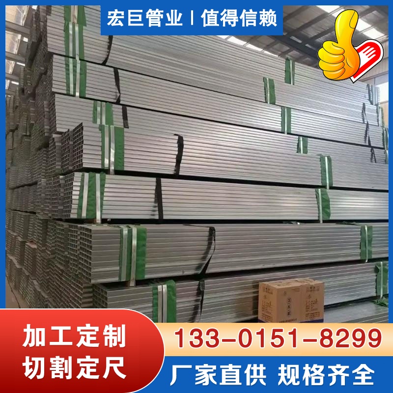 幕墙方管 Q355B幕墙方管厂家