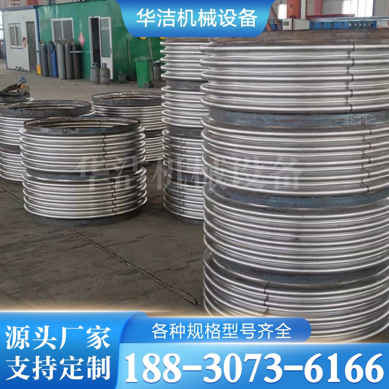 波纹管膨胀节 不锈钢波纹管