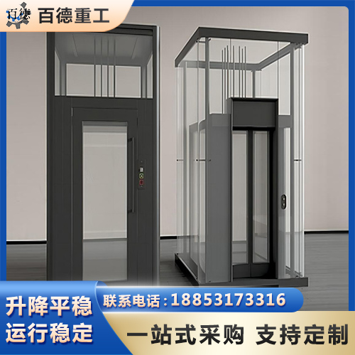 【节能认证】升降机省电黑科技实测:1年电费省出1台设备!