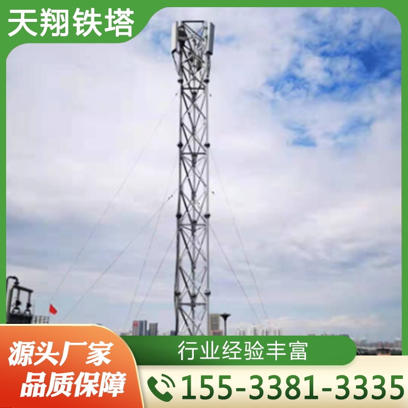 增高架 天线增高架 严格执行生产标准