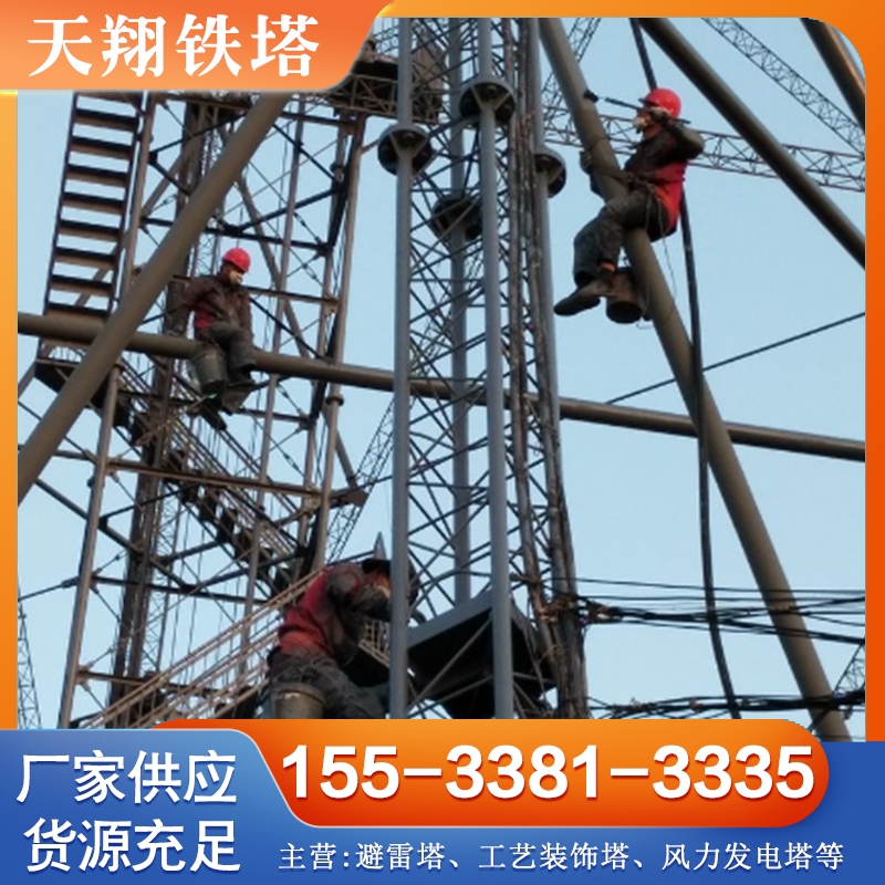 铁塔维护维修 防腐刷漆 施工工程 诚信商家选择 品质无忧