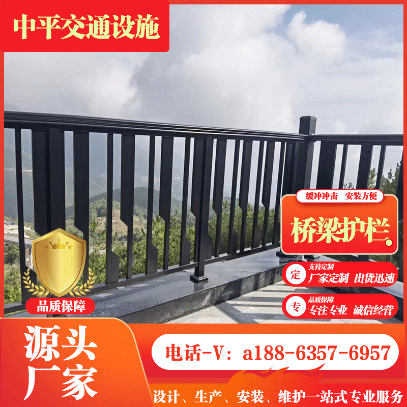 热镀锌桥梁护栏河道景观不锈钢栏杆高架桥防护栏人行道防撞隔离栏