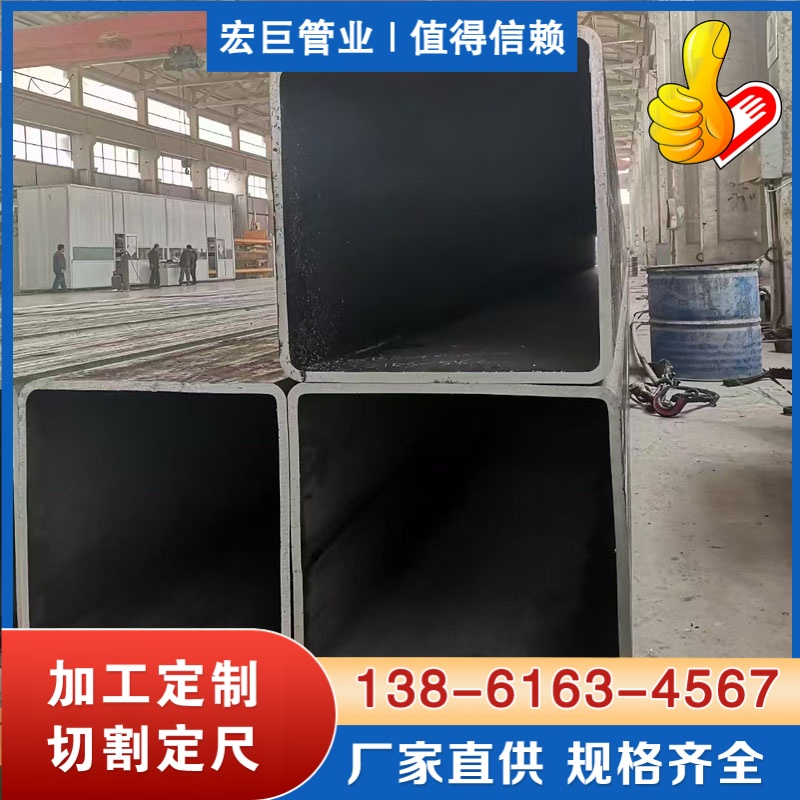 q355E方管 Q355E方管厂家