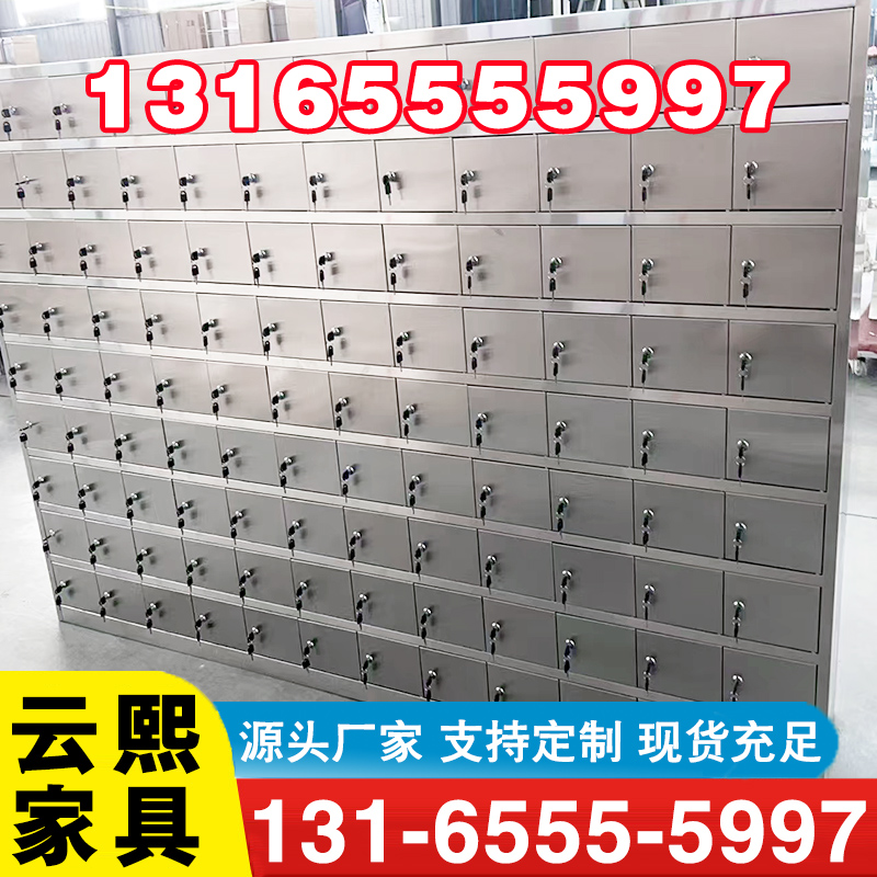 不锈钢柜厂家供应，品质保障
