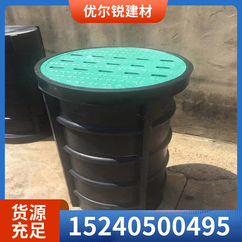 优尔锐 pe雨水渗透井 树脂盖板 型号315*110 尺寸全可拿样品