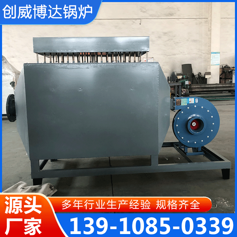 风道电加热器 电热风炉 欢迎来电咨询合理报价