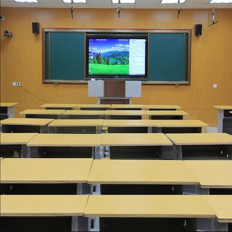 多媒体教学设备 教育培训教学一体机教室触摸电子设备