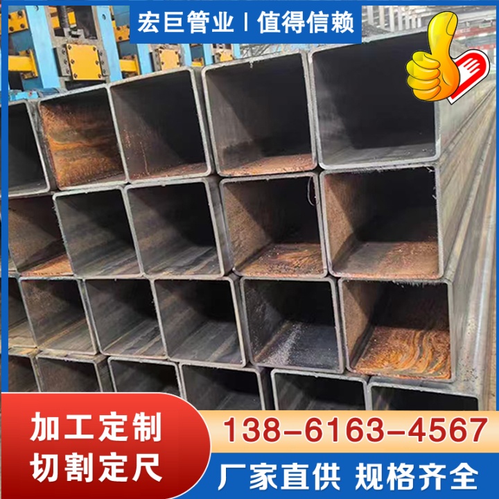 冷拔无缝方管 Q355B无缝方管