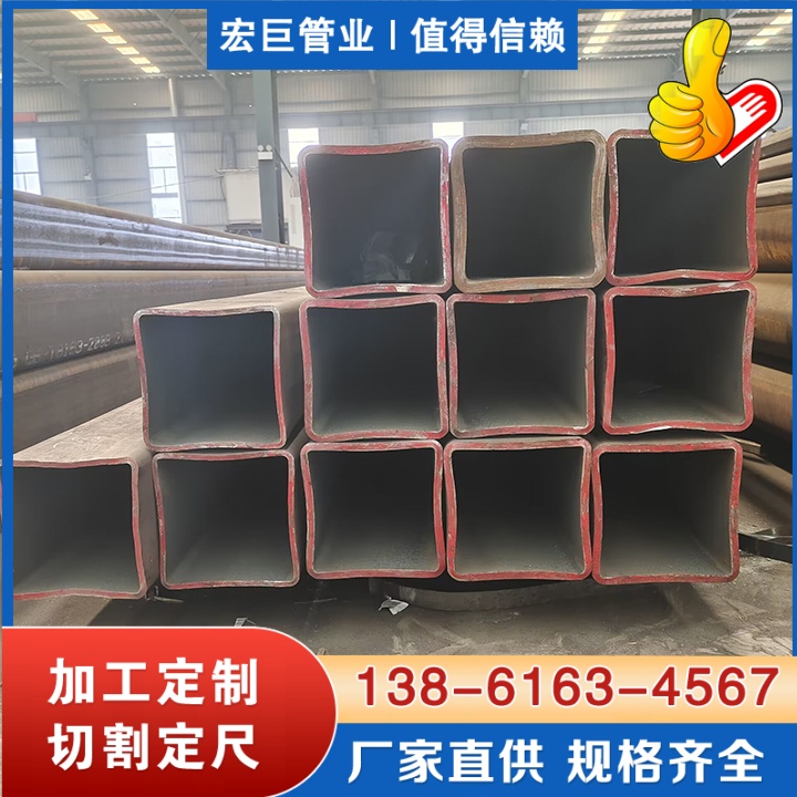冷拔方管 无缝方管厂家