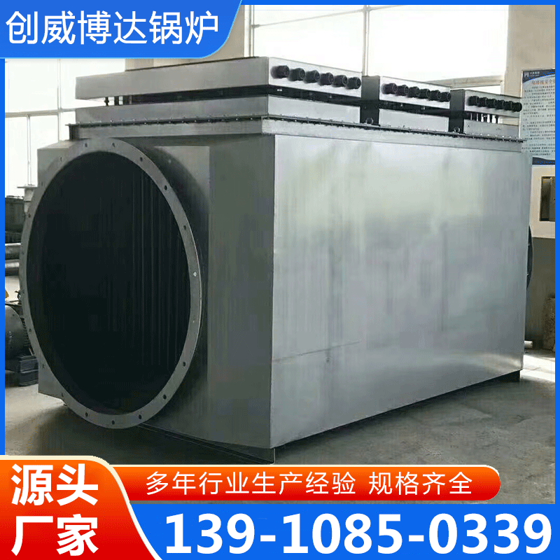 风道电加热器 电热风炉 实体厂家-无中间差价