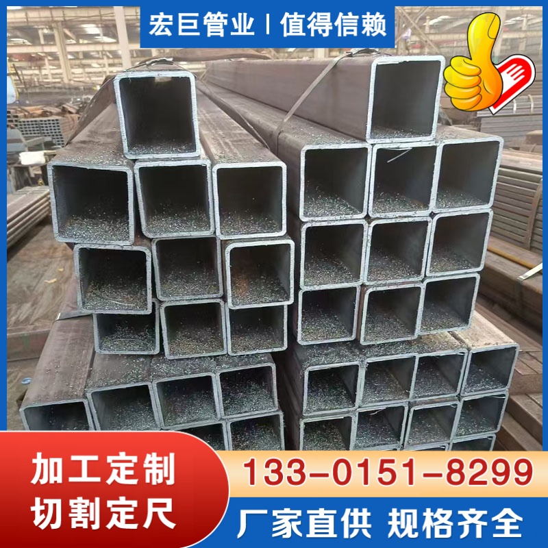 无缝矩形管 无缝方通厂家