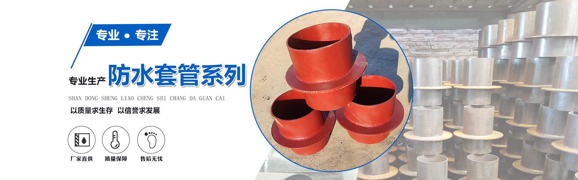 河北创威博达锅炉制造有限公司