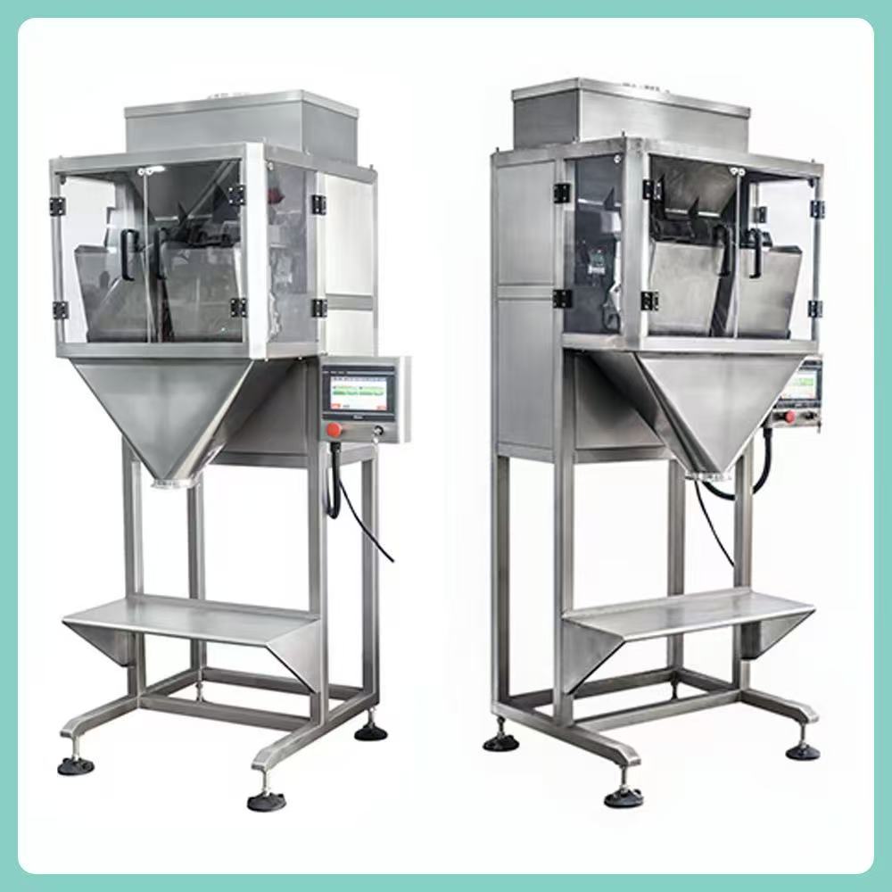 10-2000克自动称重分装机