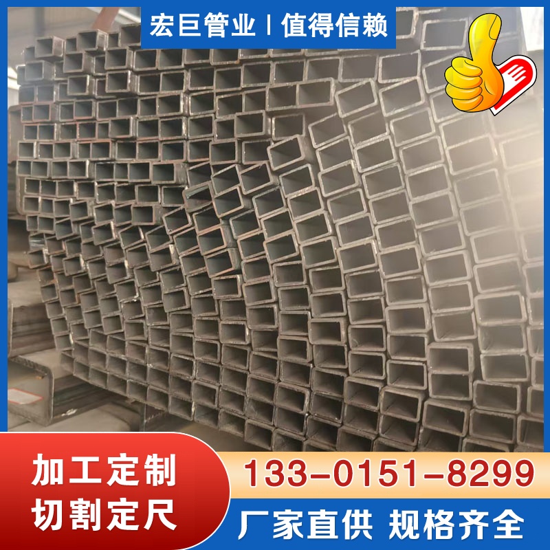 汽车方管 B510L汽车方管厂家