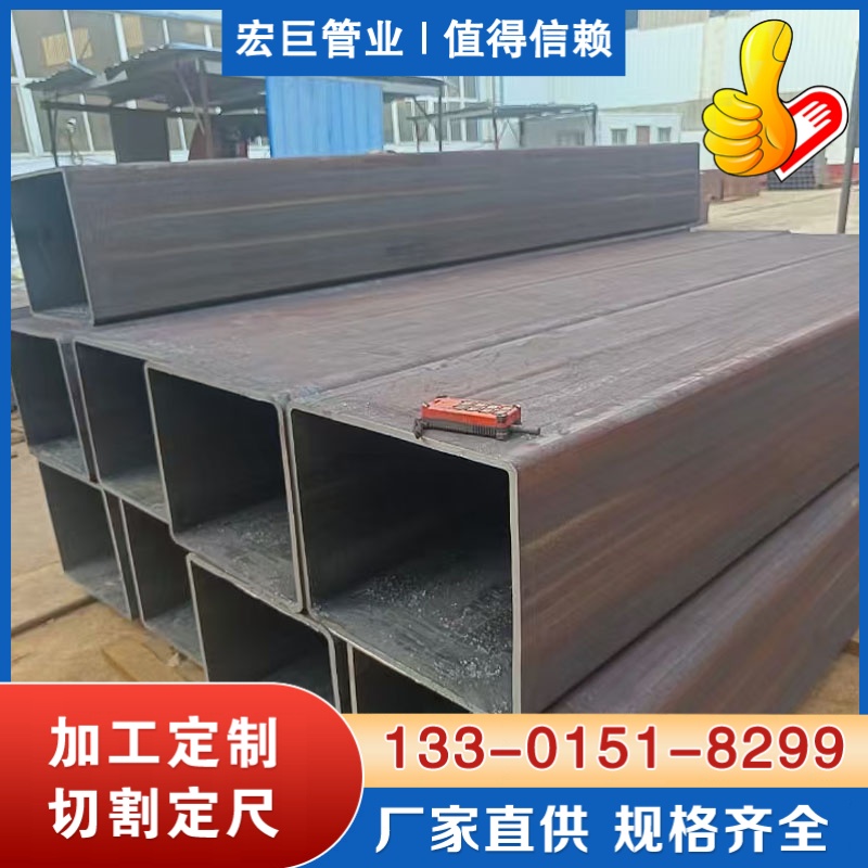 无缝矩形管 无缝方通厂家
