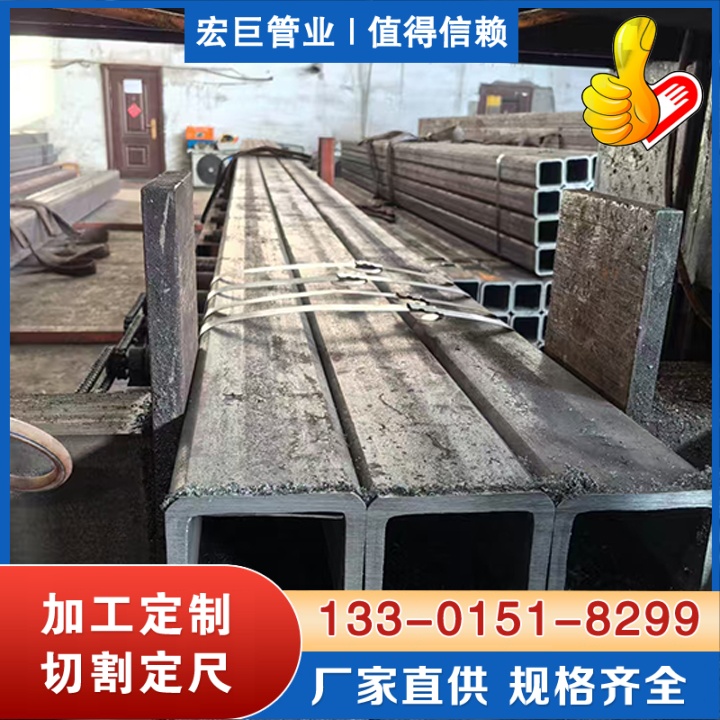 厚壁方管 厚壁大口径方管厂家