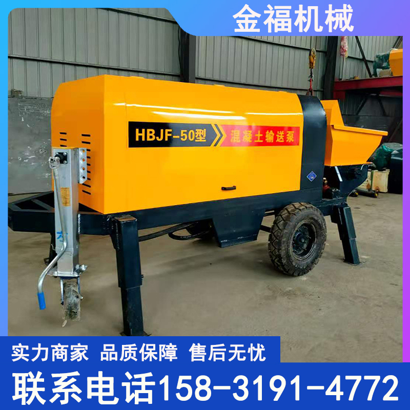 二手微型卧式二次构造柱泵室内二次结构用细石混凝土输送泵