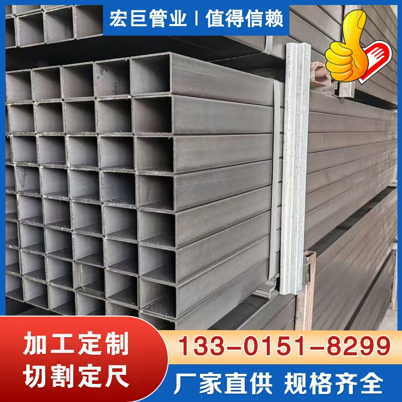 汽车方管 0390D汽车方管厂家