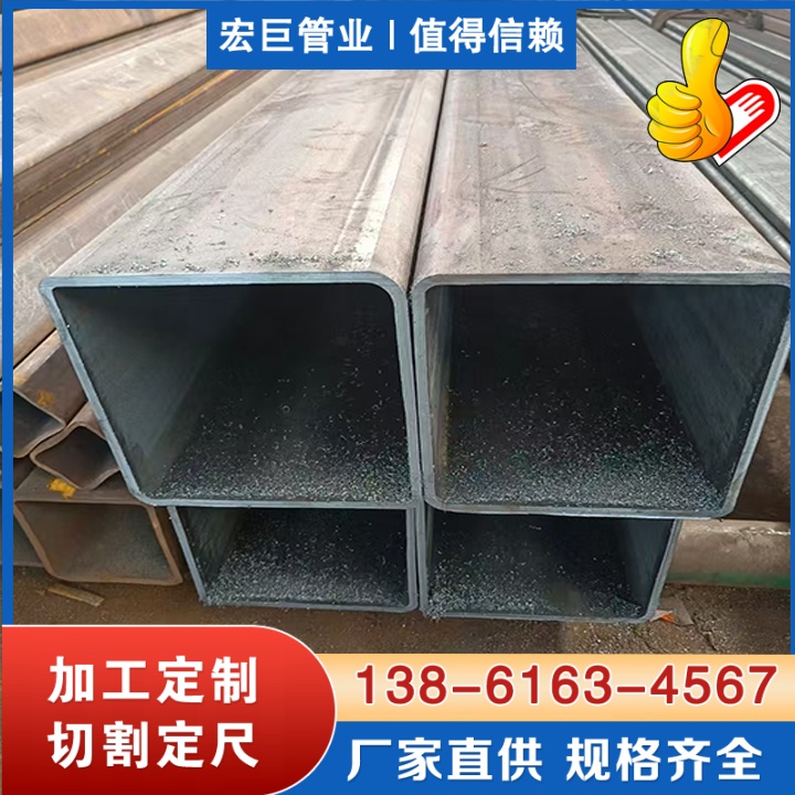 冷拔无缝方管 无缝方管厂家